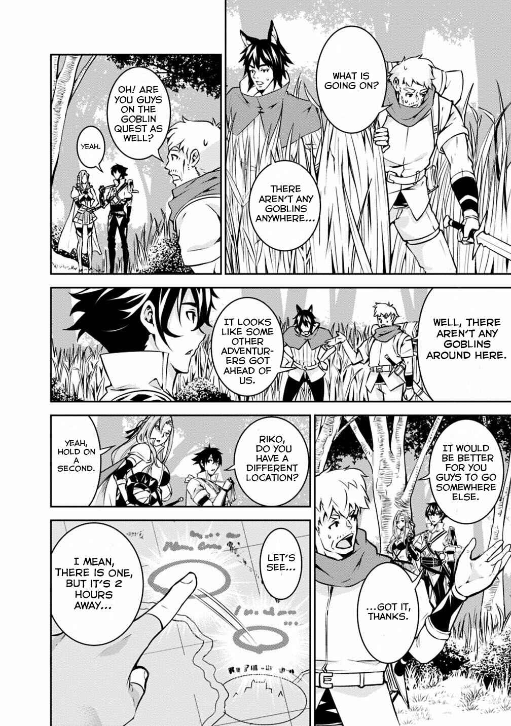Page 17 Chapter 21 Shijou Saikyou no Mahou Kenshi, F Rank Boukensha ni Tensei Suru ~Kensei to Matei, 2 Tsu no Zense wo motta Otoko no Eiyuutan~