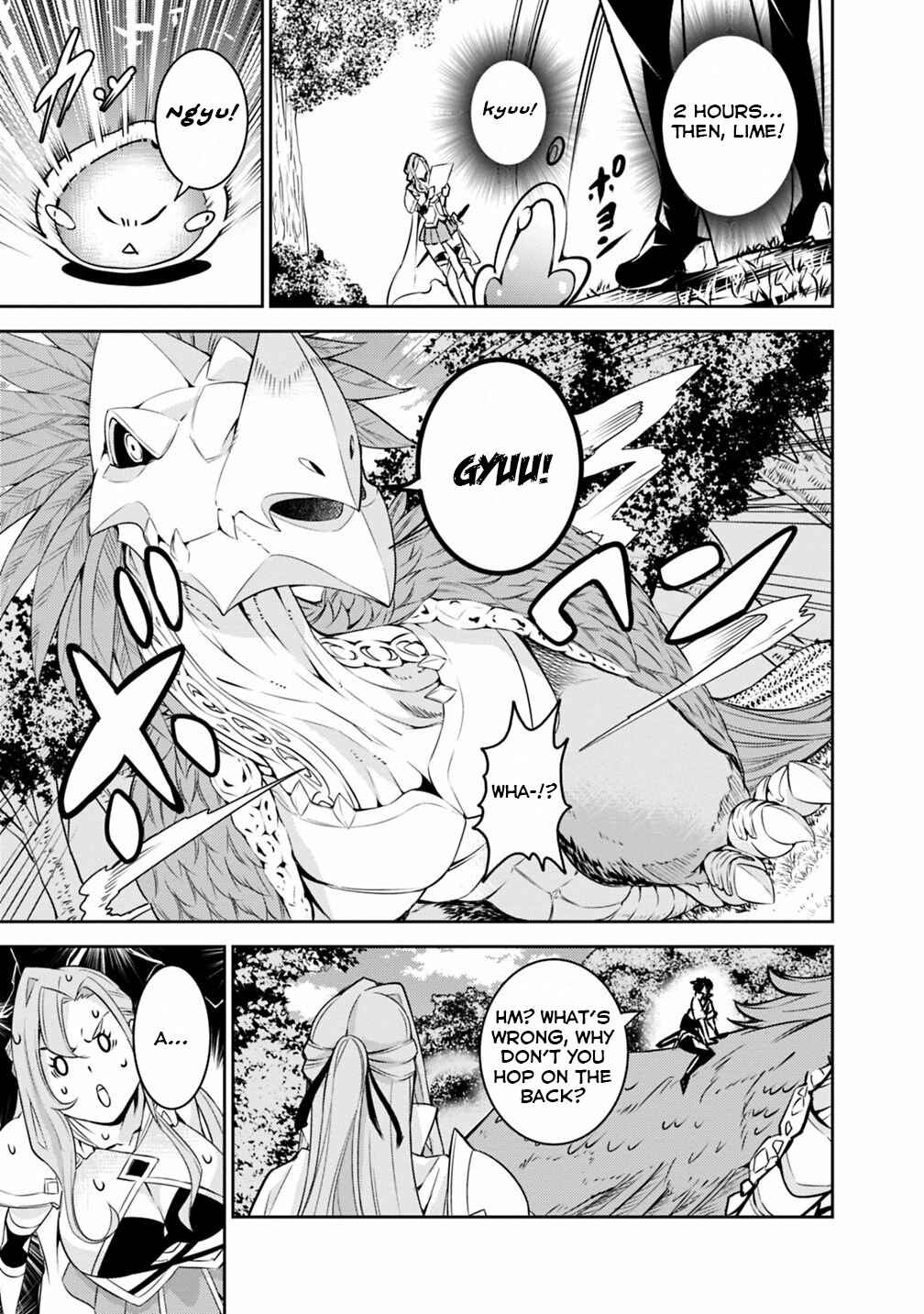 Page 18 Chapter 21 Shijou Saikyou no Mahou Kenshi, F Rank Boukensha ni Tensei Suru ~Kensei to Matei, 2 Tsu no Zense wo motta Otoko no Eiyuutan~