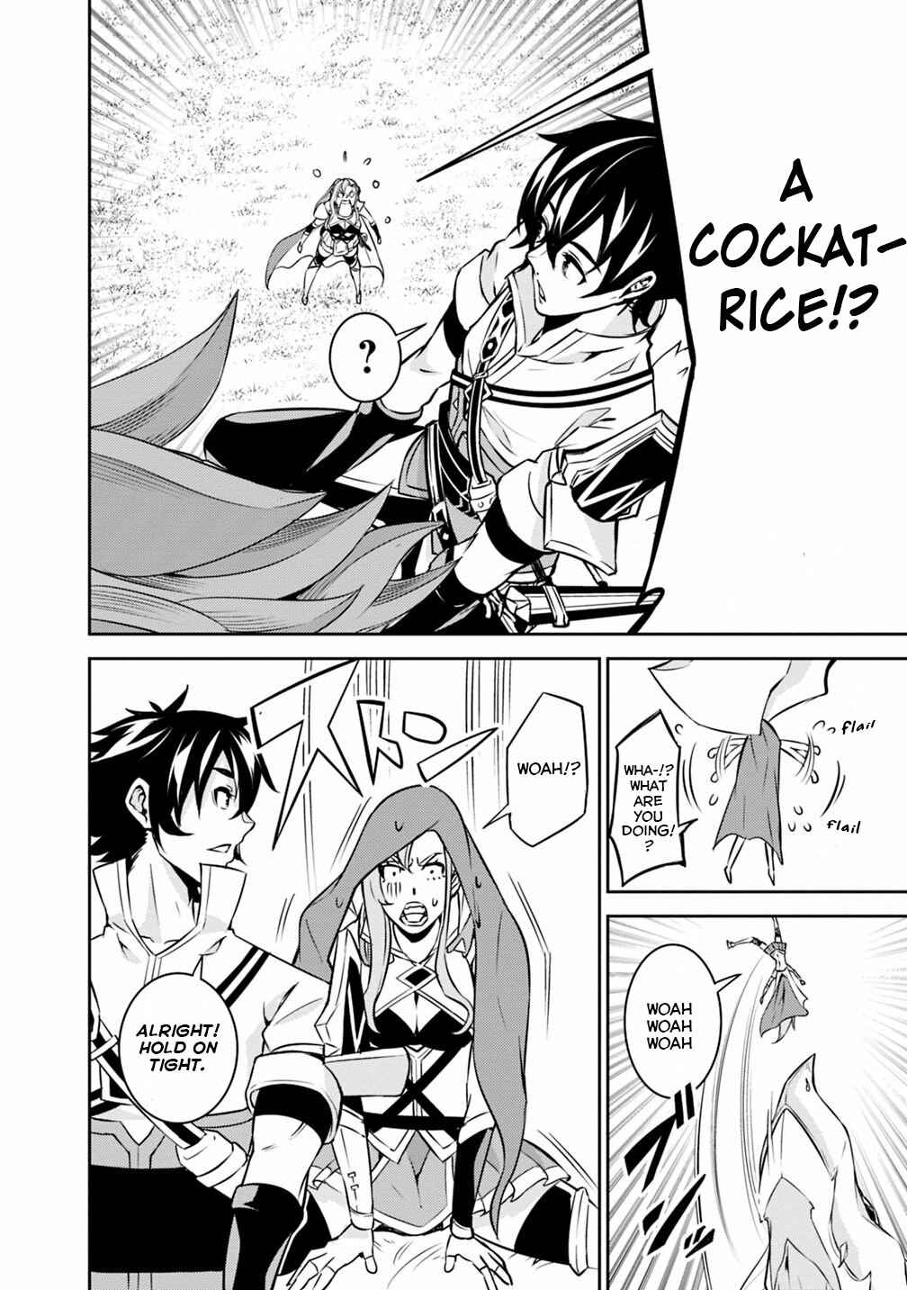 Page 19 Chapter 21 Shijou Saikyou no Mahou Kenshi, F Rank Boukensha ni Tensei Suru ~Kensei to Matei, 2 Tsu no Zense wo motta Otoko no Eiyuutan~