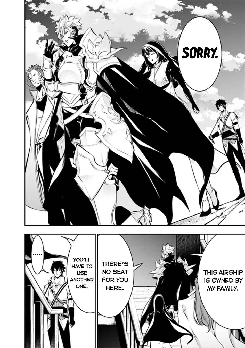 Page 13 Chapter 122 Shijou Saikyou no Mahou Kenshi, F Rank Boukensha ni Tensei Suru ~Kensei to Matei, 2 Tsu no Zense wo motta Otoko no Eiyuutan~