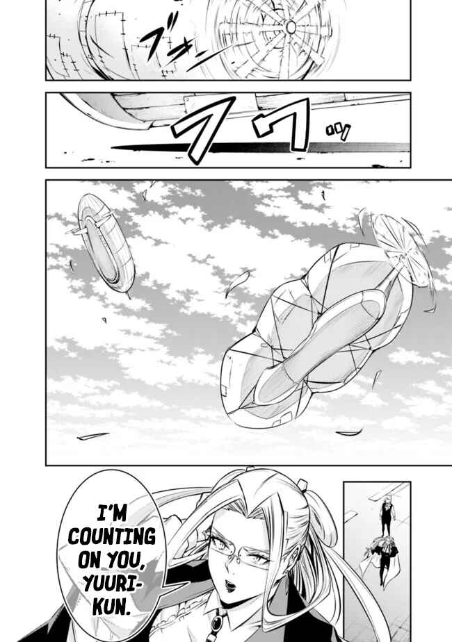 Page 15 Chapter 122 Shijou Saikyou no Mahou Kenshi, F Rank Boukensha ni Tensei Suru ~Kensei to Matei, 2 Tsu no Zense wo motta Otoko no Eiyuutan~