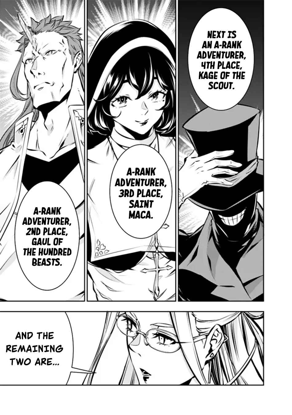 Page 6 Chapter 122 Shijou Saikyou no Mahou Kenshi, F Rank Boukensha ni Tensei Suru ~Kensei to Matei, 2 Tsu no Zense wo motta Otoko no Eiyuutan~
