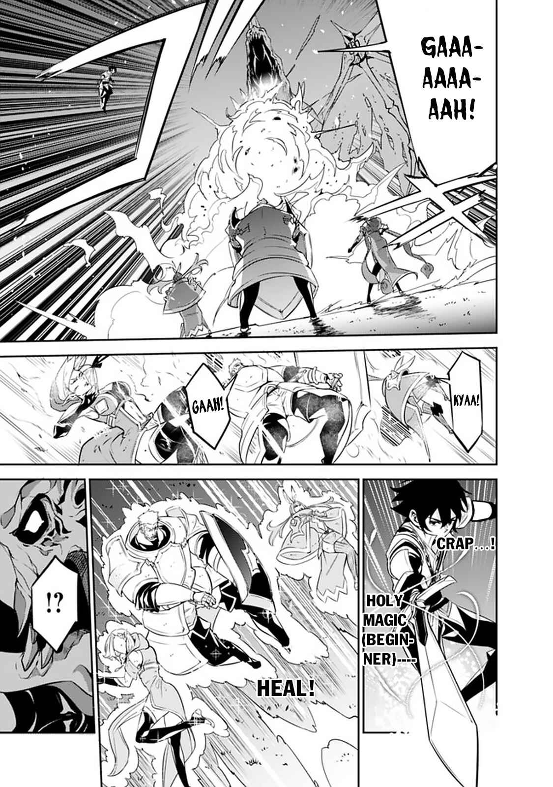 Page 22 Chapter 34 Shijou Saikyou no Mahou Kenshi, F Rank Boukensha ni Tensei Suru ~Kensei to Matei, 2 Tsu no Zense wo motta Otoko no Eiyuutan~