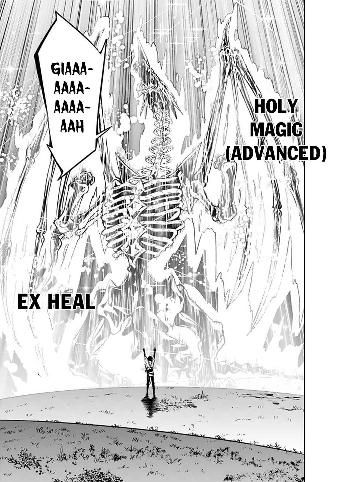 Page 24 Chapter 34 Shijou Saikyou no Mahou Kenshi, F Rank Boukensha ni Tensei Suru ~Kensei to Matei, 2 Tsu no Zense wo motta Otoko no Eiyuutan~