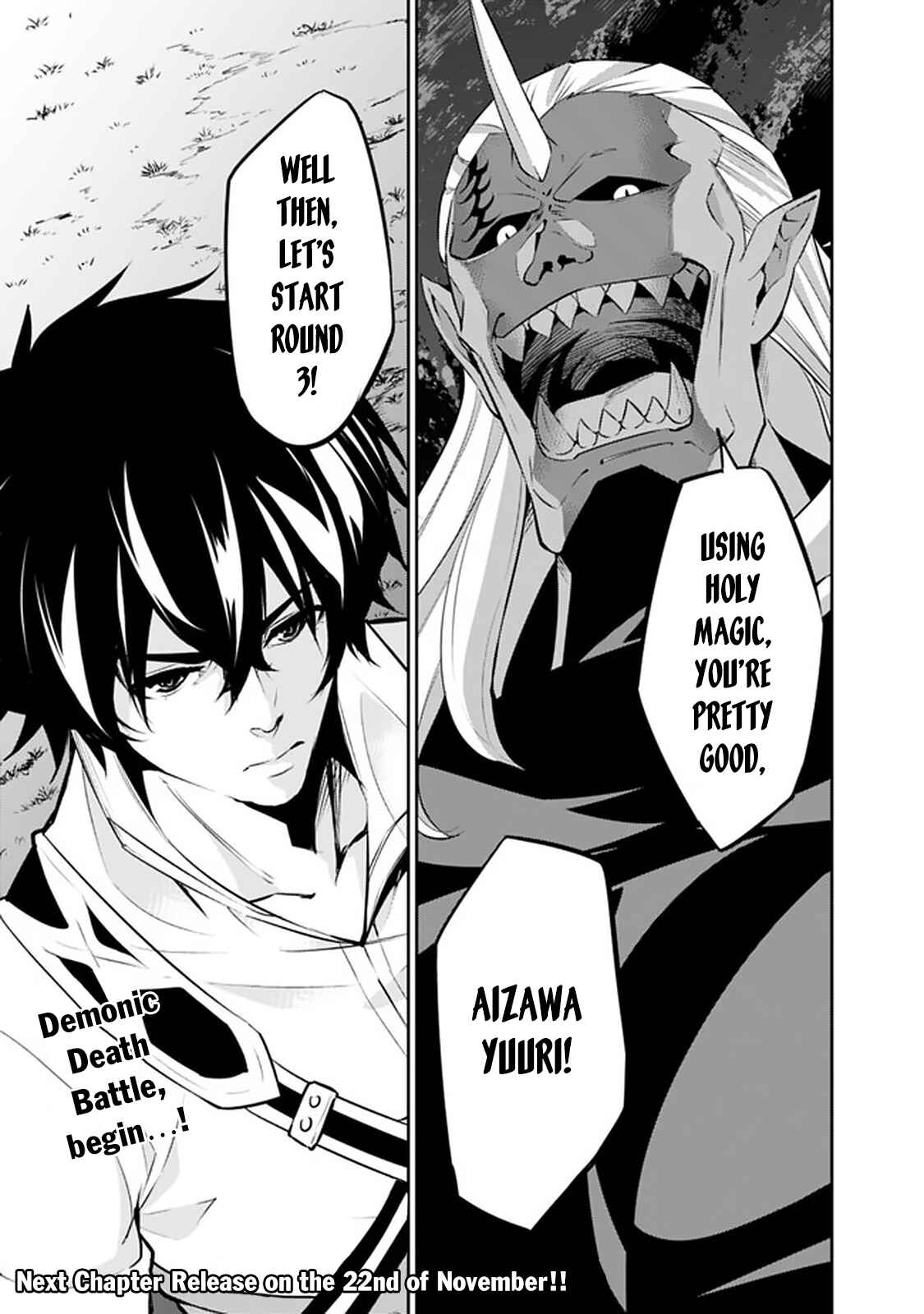 Page 26 Chapter 34 Shijou Saikyou no Mahou Kenshi, F Rank Boukensha ni Tensei Suru ~Kensei to Matei, 2 Tsu no Zense wo motta Otoko no Eiyuutan~