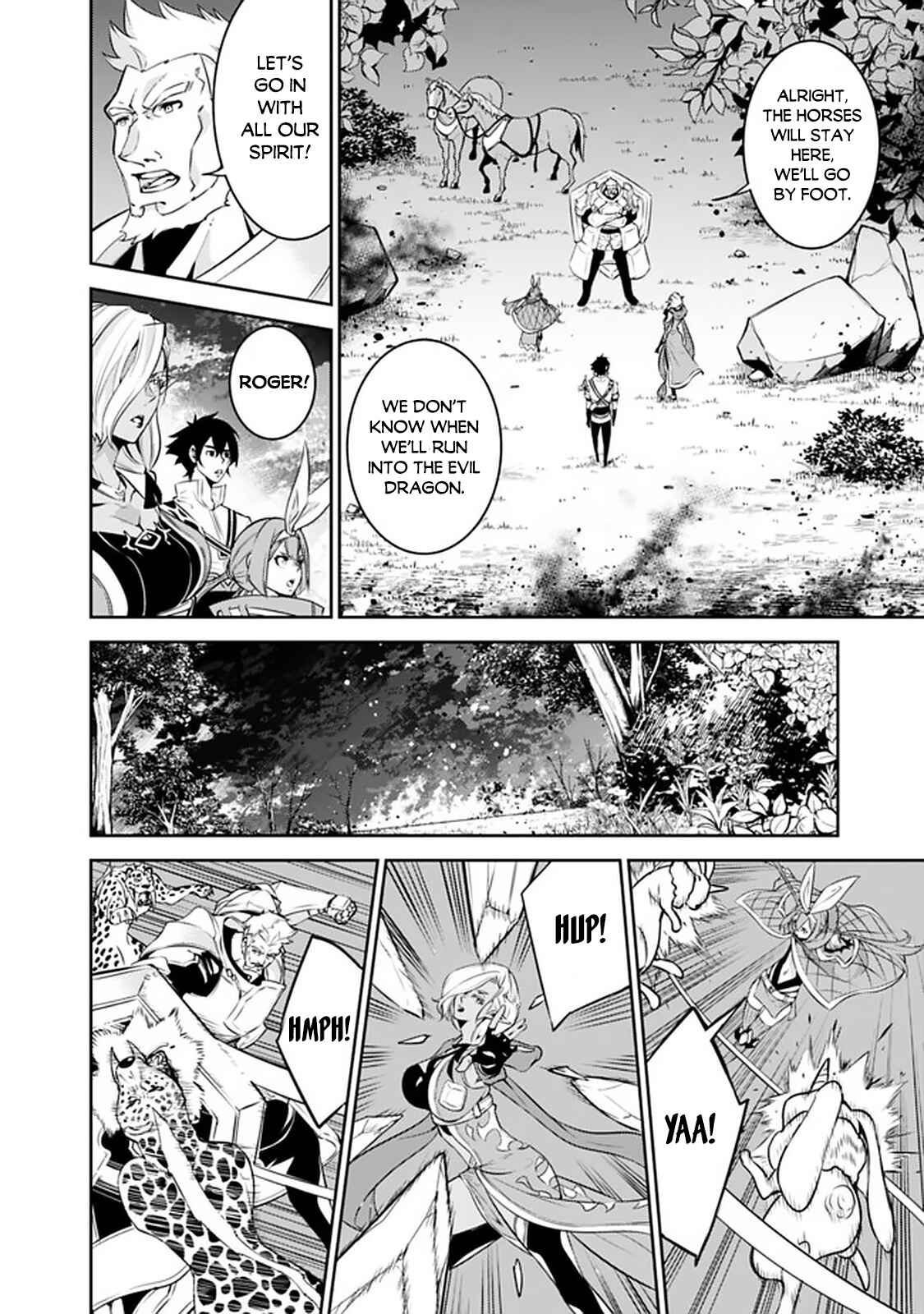 Page 4 Chapter 34 Shijou Saikyou no Mahou Kenshi, F Rank Boukensha ni Tensei Suru ~Kensei to Matei, 2 Tsu no Zense wo motta Otoko no Eiyuutan~