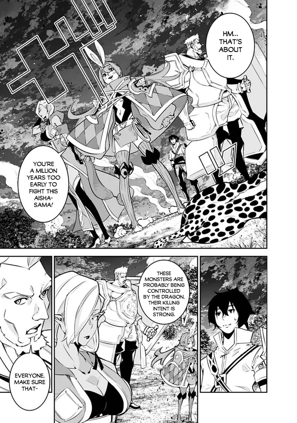 Page 5 Chapter 34 Shijou Saikyou no Mahou Kenshi, F Rank Boukensha ni Tensei Suru ~Kensei to Matei, 2 Tsu no Zense wo motta Otoko no Eiyuutan~