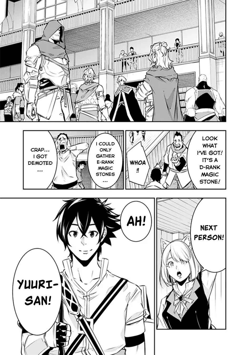Page 10 Chapter 121 Shijou Saikyou no Mahou Kenshi, F Rank Boukensha ni Tensei Suru ~Kensei to Matei, 2 Tsu no Zense wo motta Otoko no Eiyuutan~