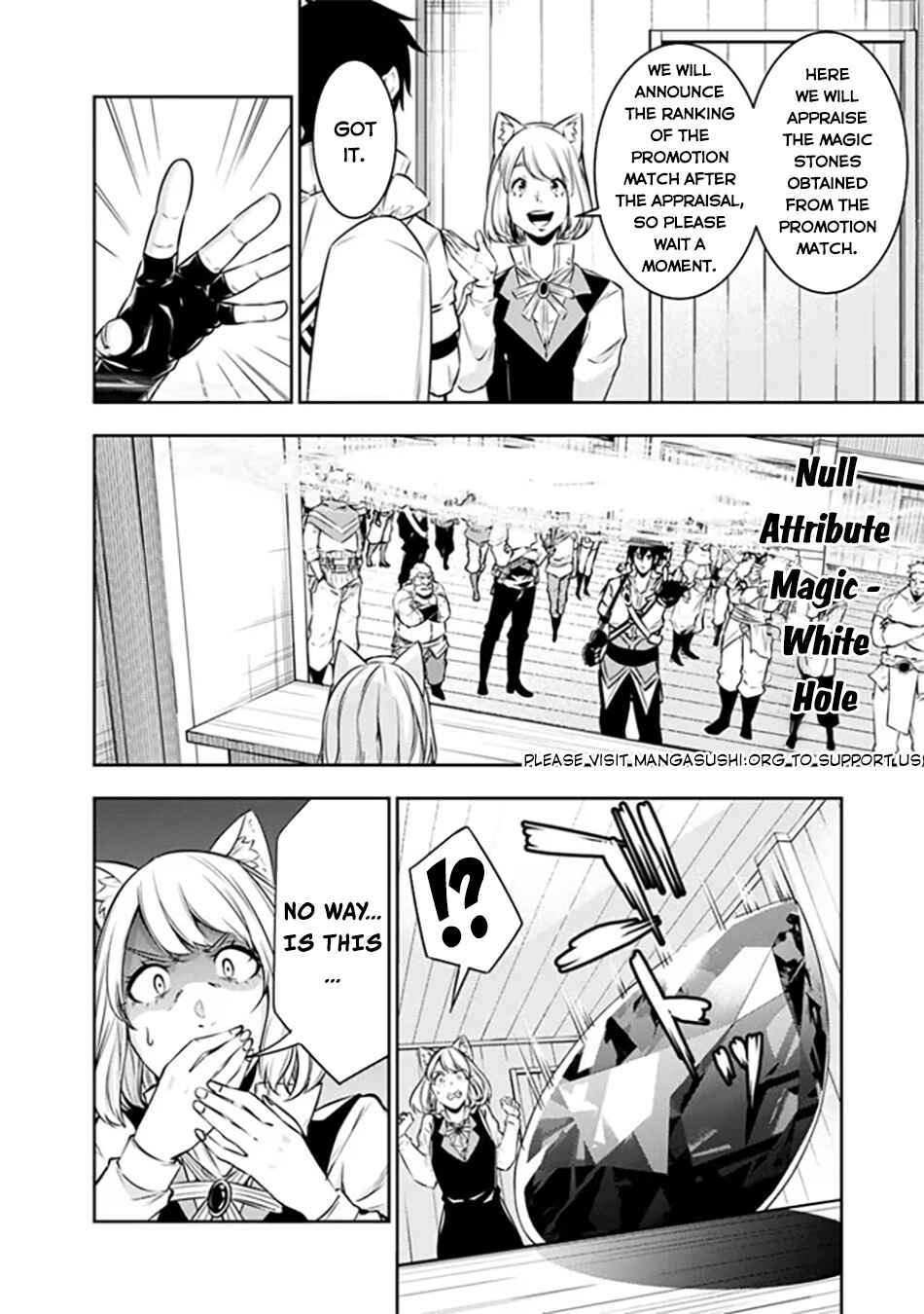Page 11 Chapter 121 Shijou Saikyou no Mahou Kenshi, F Rank Boukensha ni Tensei Suru ~Kensei to Matei, 2 Tsu no Zense wo motta Otoko no Eiyuutan~