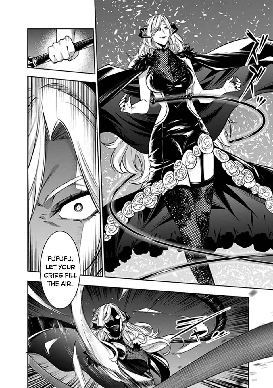 Page 5 Chapter 121 Shijou Saikyou no Mahou Kenshi, F Rank Boukensha ni Tensei Suru ~Kensei to Matei, 2 Tsu no Zense wo motta Otoko no Eiyuutan~