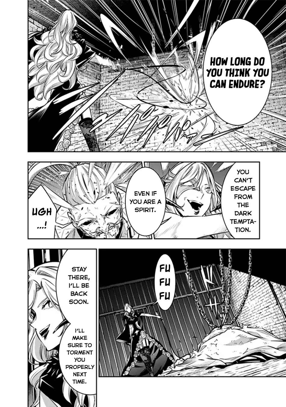 Page 7 Chapter 121 Shijou Saikyou no Mahou Kenshi, F Rank Boukensha ni Tensei Suru ~Kensei to Matei, 2 Tsu no Zense wo motta Otoko no Eiyuutan~