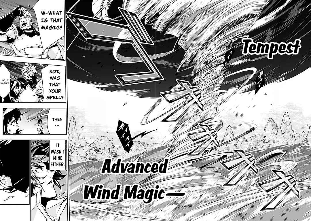 Page 14 Chapter 125 Shijou Saikyou no Mahou Kenshi, F Rank Boukensha ni Tensei Suru ~Kensei to Matei, 2 Tsu no Zense wo motta Otoko no Eiyuutan~