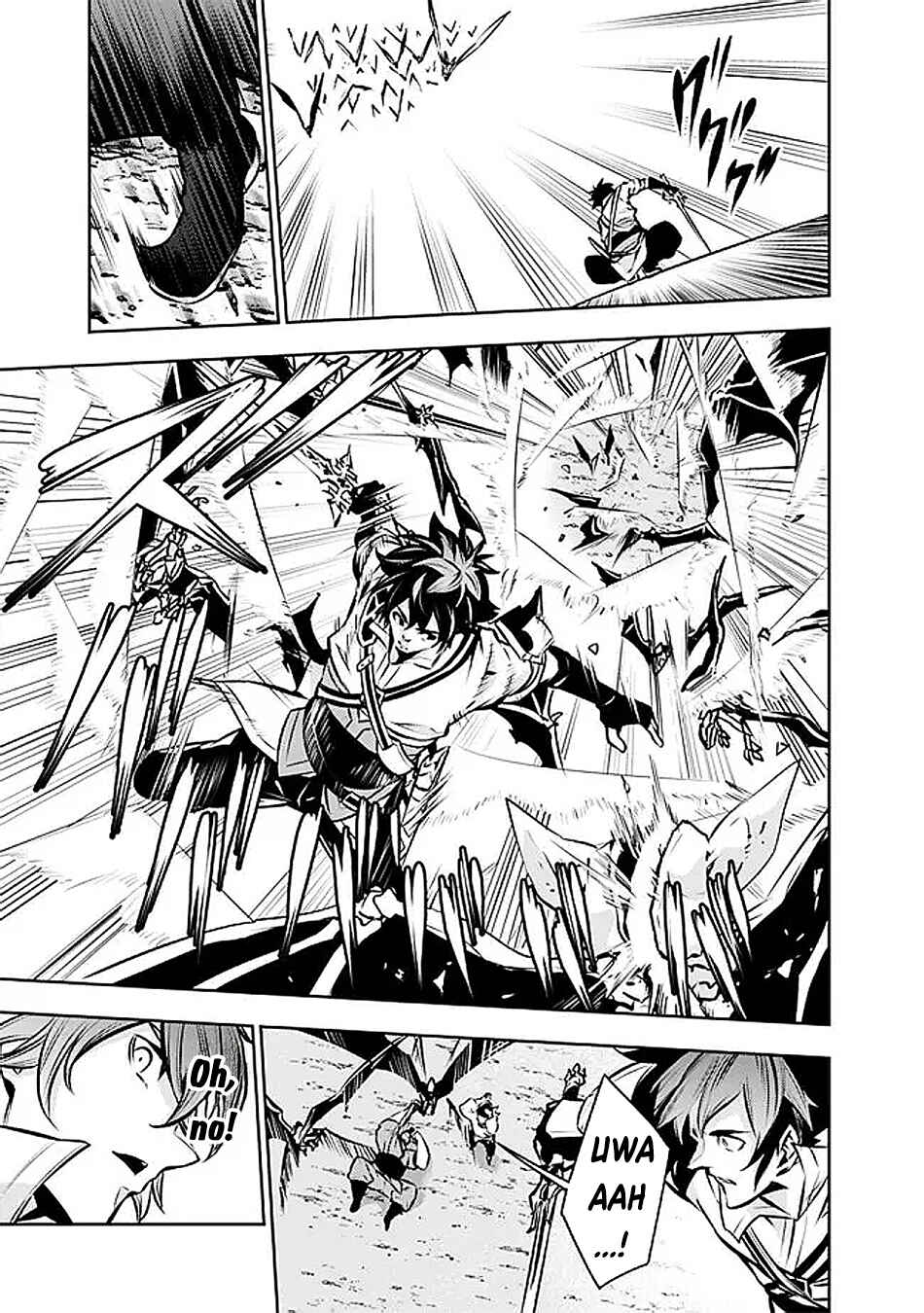 Page 8 Chapter 125 Shijou Saikyou no Mahou Kenshi, F Rank Boukensha ni Tensei Suru ~Kensei to Matei, 2 Tsu no Zense wo motta Otoko no Eiyuutan~