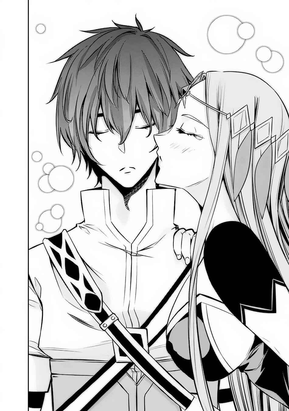 Page 18 Chapter 79 Shijou Saikyou no Mahou Kenshi, F Rank Boukensha ni Tensei Suru ~Kensei to Matei, 2 Tsu no Zense wo motta Otoko no Eiyuutan~