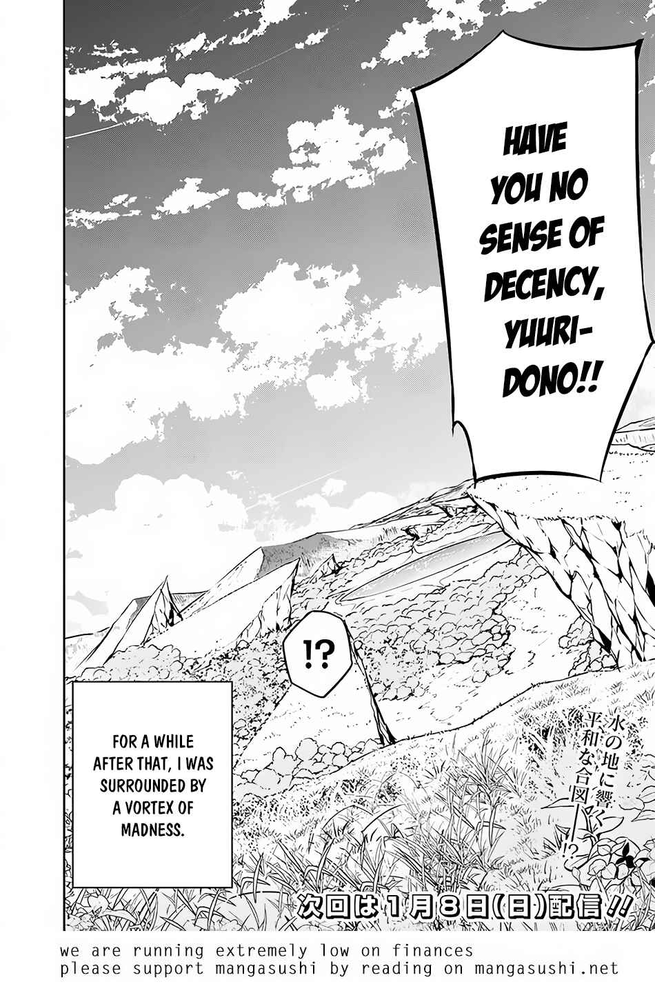 Page 20 Chapter 79 Shijou Saikyou no Mahou Kenshi, F Rank Boukensha ni Tensei Suru ~Kensei to Matei, 2 Tsu no Zense wo motta Otoko no Eiyuutan~
