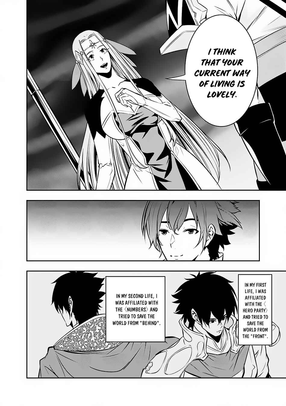 Page 5 Chapter 79 Shijou Saikyou no Mahou Kenshi, F Rank Boukensha ni Tensei Suru ~Kensei to Matei, 2 Tsu no Zense wo motta Otoko no Eiyuutan~