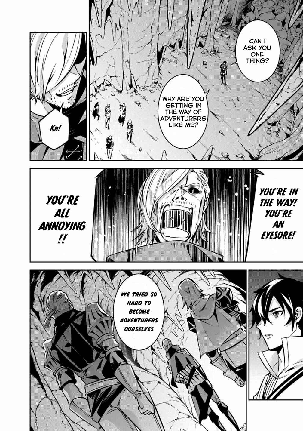 Page 10 Chapter 18 Shijou Saikyou no Mahou Kenshi, F Rank Boukensha ni Tensei Suru ~Kensei to Matei, 2 Tsu no Zense wo motta Otoko no Eiyuutan~