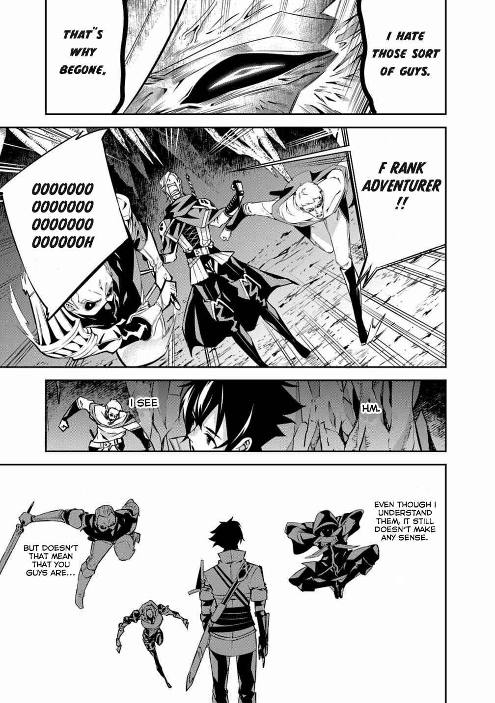 Page 13 Chapter 18 Shijou Saikyou no Mahou Kenshi, F Rank Boukensha ni Tensei Suru ~Kensei to Matei, 2 Tsu no Zense wo motta Otoko no Eiyuutan~