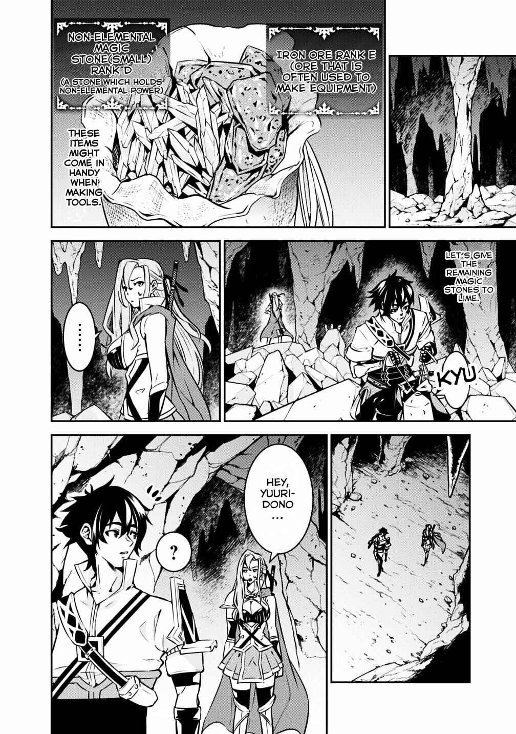 Page 4 Chapter 18 Shijou Saikyou no Mahou Kenshi, F Rank Boukensha ni Tensei Suru ~Kensei to Matei, 2 Tsu no Zense wo motta Otoko no Eiyuutan~
