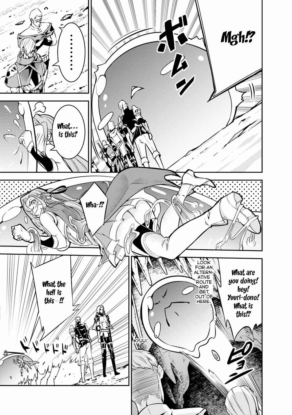 Page 9 Chapter 18 Shijou Saikyou no Mahou Kenshi, F Rank Boukensha ni Tensei Suru ~Kensei to Matei, 2 Tsu no Zense wo motta Otoko no Eiyuutan~