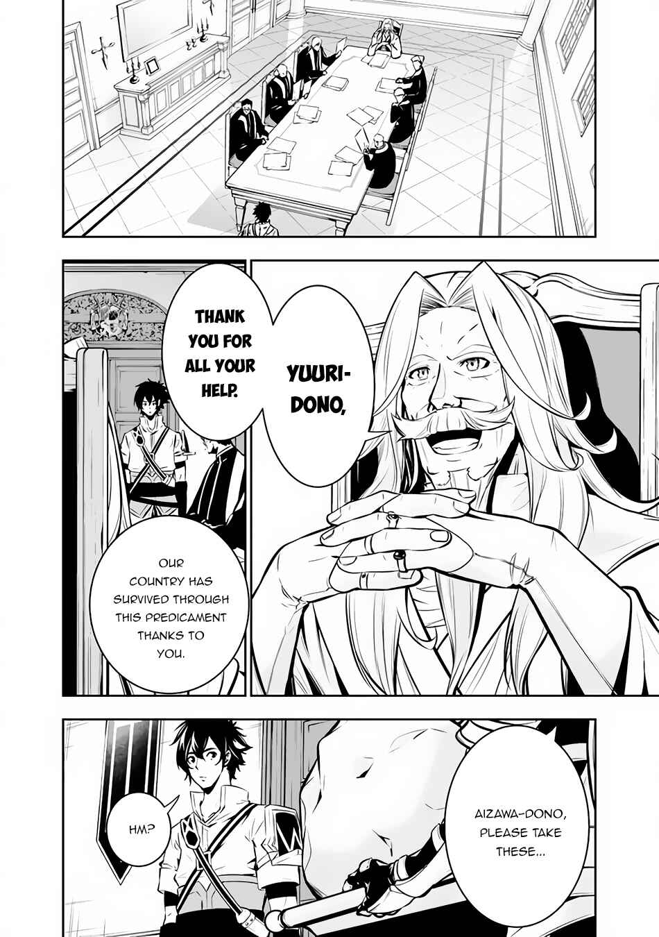 Page 3 Chapter 80 Shijou Saikyou no Mahou Kenshi, F Rank Boukensha ni Tensei Suru ~Kensei to Matei, 2 Tsu no Zense wo motta Otoko no Eiyuutan~