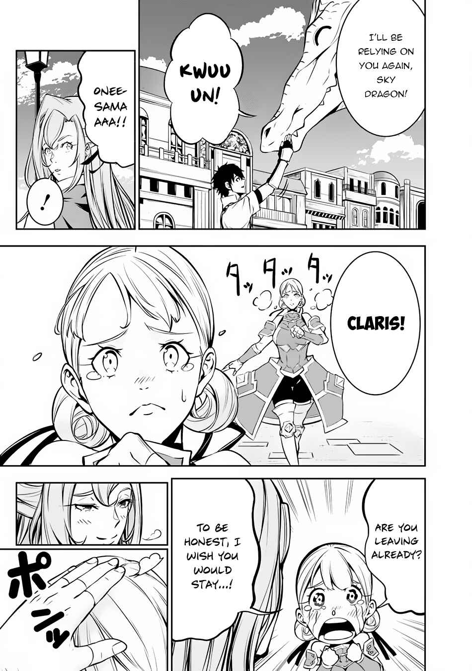 Page 8 Chapter 80 Shijou Saikyou no Mahou Kenshi, F Rank Boukensha ni Tensei Suru ~Kensei to Matei, 2 Tsu no Zense wo motta Otoko no Eiyuutan~