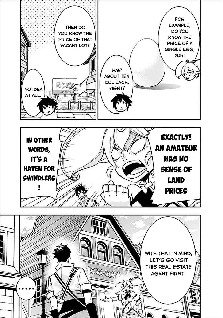 Page 4 Chapter 142 Shijou Saikyou no Mahou Kenshi, F Rank Boukensha ni Tensei Suru ~Kensei to Matei, 2 Tsu no Zense wo motta Otoko no Eiyuutan~