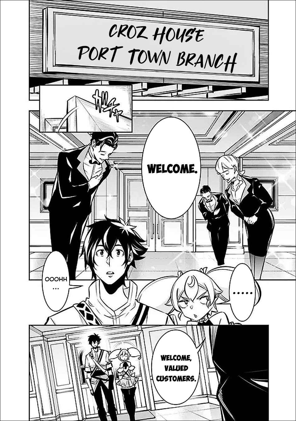 Page 5 Chapter 142 Shijou Saikyou no Mahou Kenshi, F Rank Boukensha ni Tensei Suru ~Kensei to Matei, 2 Tsu no Zense wo motta Otoko no Eiyuutan~