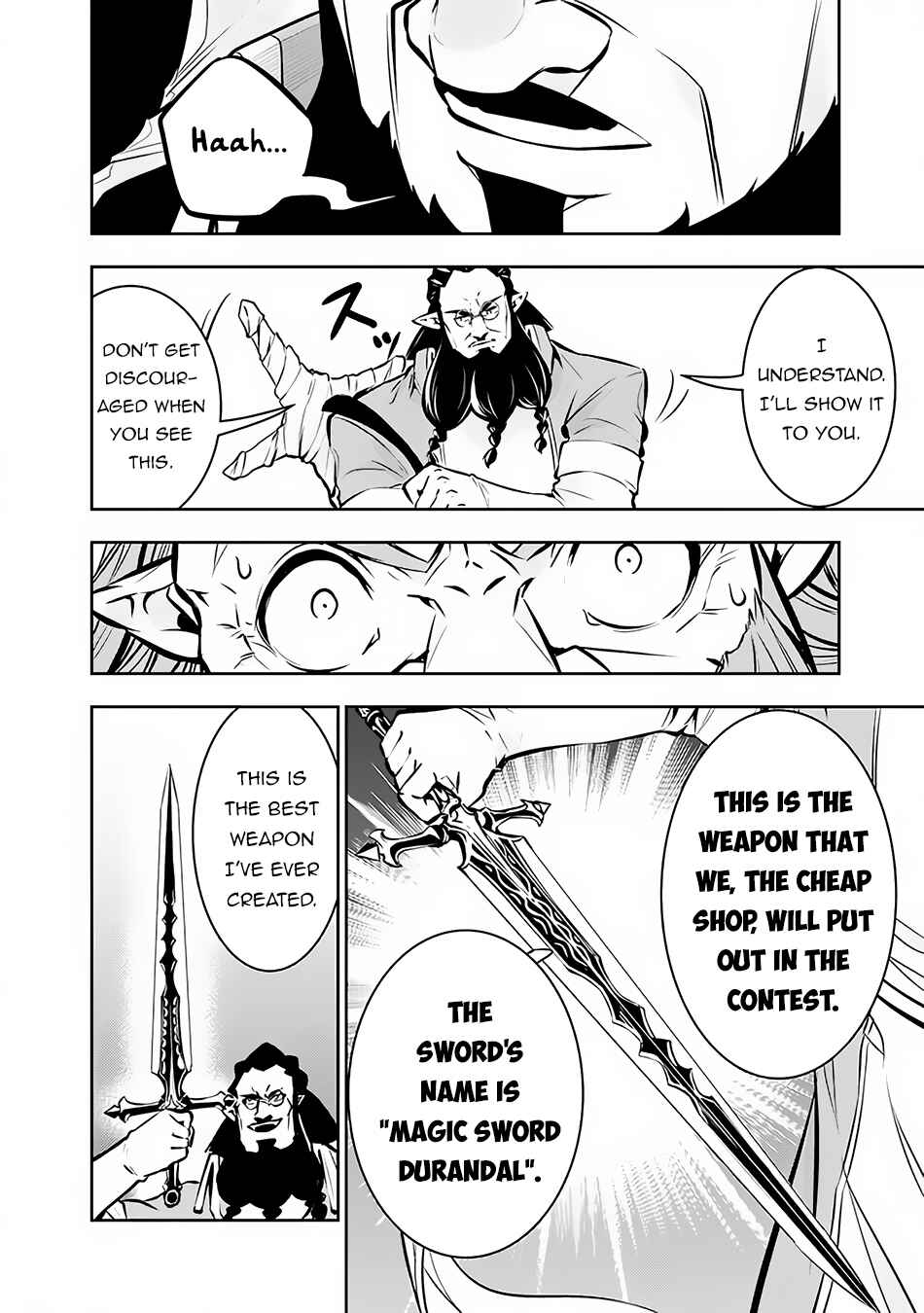 Page 15 Chapter 87 Shijou Saikyou no Mahou Kenshi, F Rank Boukensha ni Tensei Suru ~Kensei to Matei, 2 Tsu no Zense wo motta Otoko no Eiyuutan~