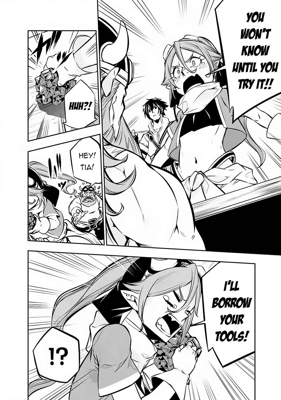 Page 7 Chapter 87 Shijou Saikyou no Mahou Kenshi, F Rank Boukensha ni Tensei Suru ~Kensei to Matei, 2 Tsu no Zense wo motta Otoko no Eiyuutan~