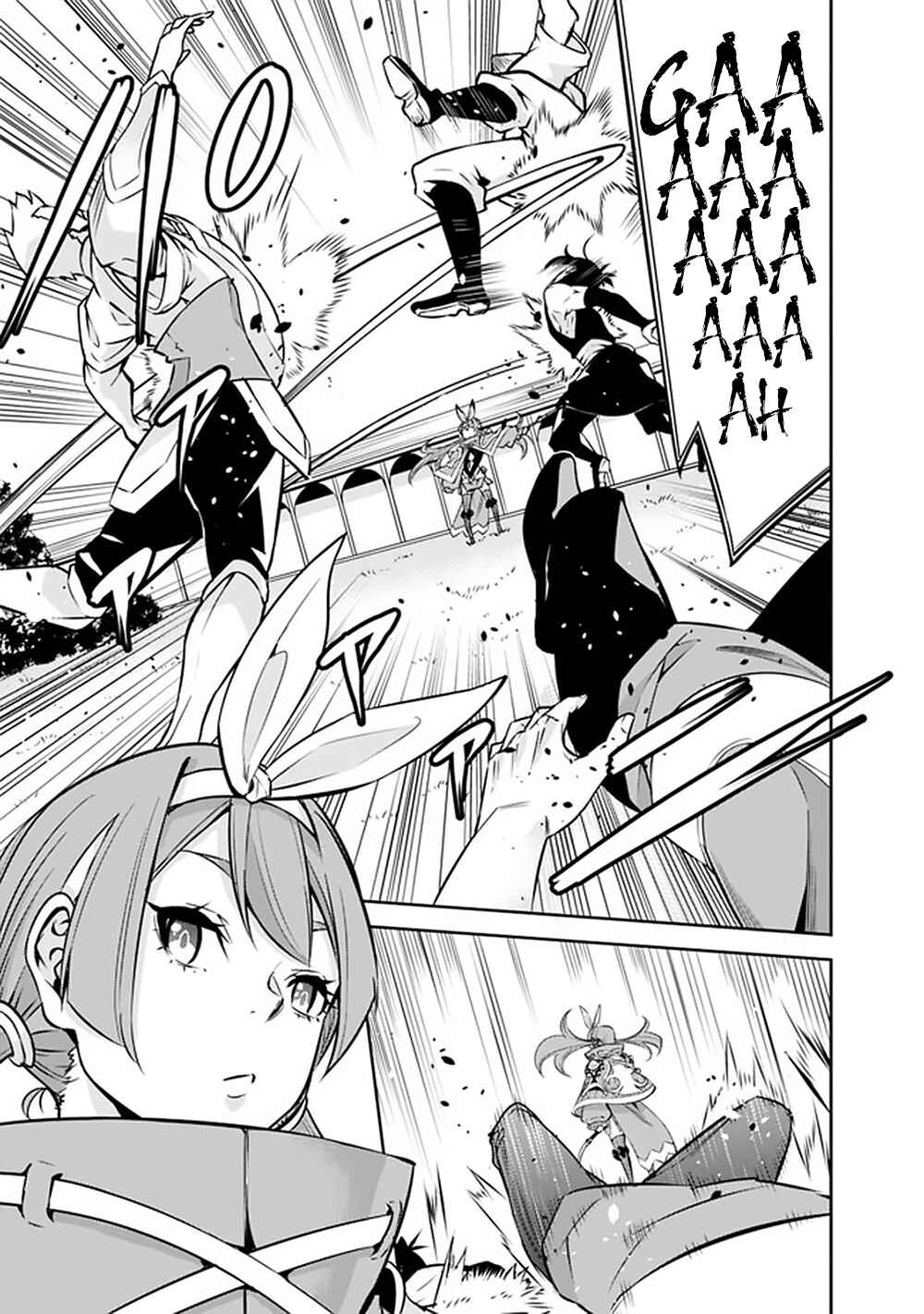 Page 18 Chapter 27 Shijou Saikyou no Mahou Kenshi, F Rank Boukensha ni Tensei Suru ~Kensei to Matei, 2 Tsu no Zense wo motta Otoko no Eiyuutan~