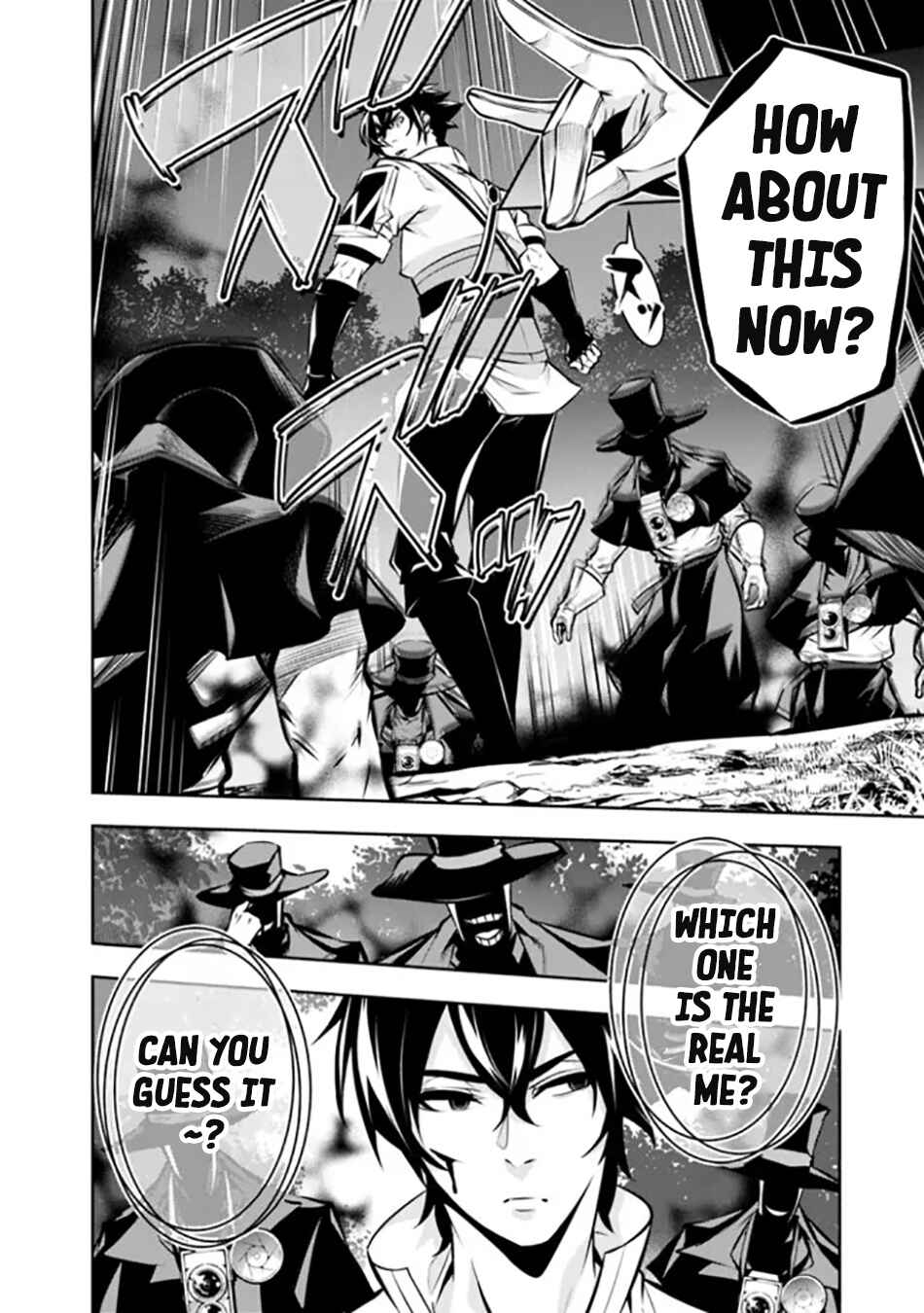 Page 13 Chapter 106 Shijou Saikyou no Mahou Kenshi, F Rank Boukensha ni Tensei Suru ~Kensei to Matei, 2 Tsu no Zense wo motta Otoko no Eiyuutan~