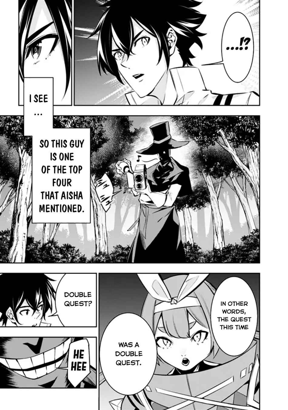 Page 4 Chapter 106 Shijou Saikyou no Mahou Kenshi, F Rank Boukensha ni Tensei Suru ~Kensei to Matei, 2 Tsu no Zense wo motta Otoko no Eiyuutan~