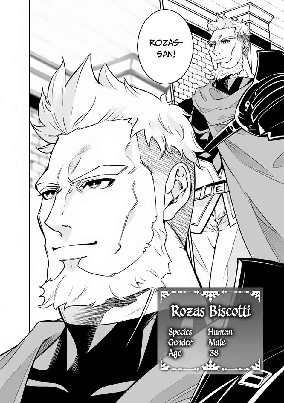 Page 5 Chapter 30 Shijou Saikyou no Mahou Kenshi, F Rank Boukensha ni Tensei Suru ~Kensei to Matei, 2 Tsu no Zense wo motta Otoko no Eiyuutan~