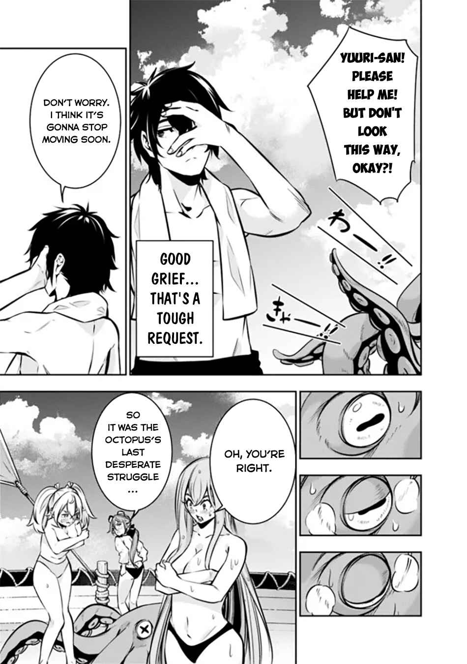 Page 10 Chapter 117 Shijou Saikyou no Mahou Kenshi, F Rank Boukensha ni Tensei Suru ~Kensei to Matei, 2 Tsu no Zense wo motta Otoko no Eiyuutan~