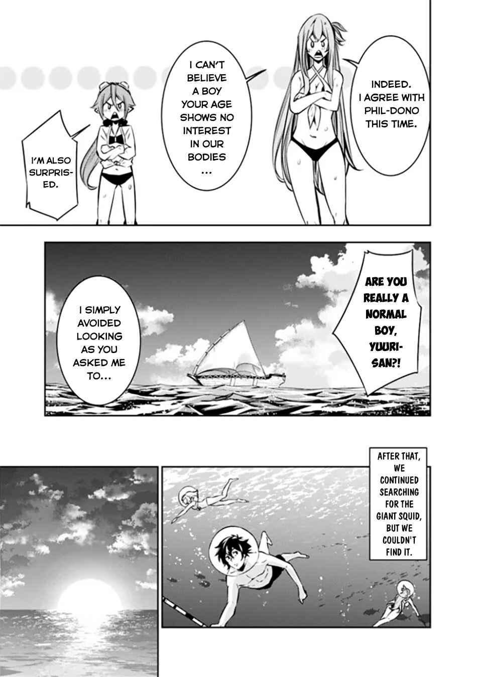 Page 12 Chapter 117 Shijou Saikyou no Mahou Kenshi, F Rank Boukensha ni Tensei Suru ~Kensei to Matei, 2 Tsu no Zense wo motta Otoko no Eiyuutan~