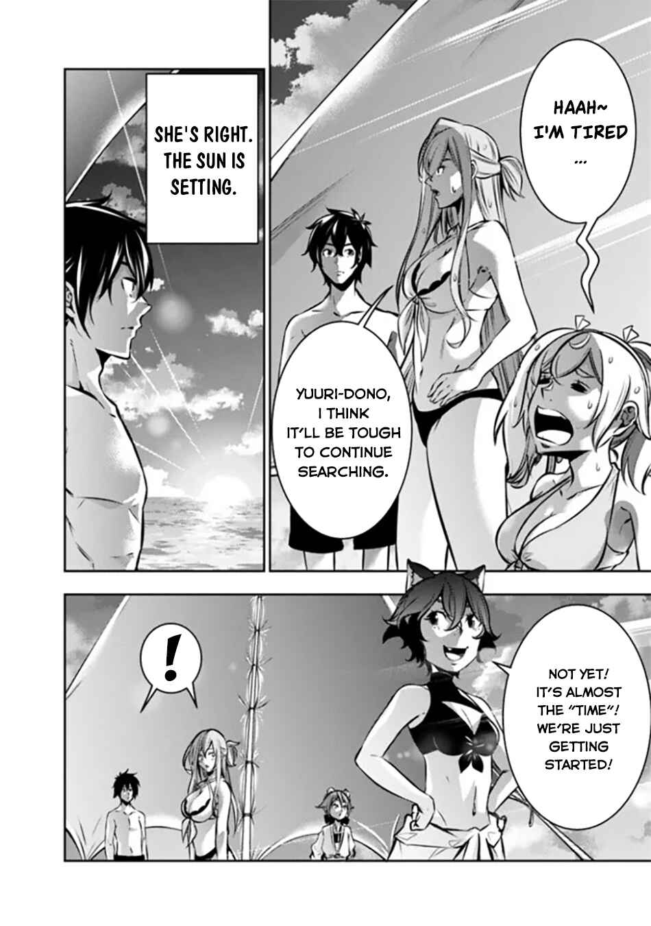 Page 13 Chapter 117 Shijou Saikyou no Mahou Kenshi, F Rank Boukensha ni Tensei Suru ~Kensei to Matei, 2 Tsu no Zense wo motta Otoko no Eiyuutan~