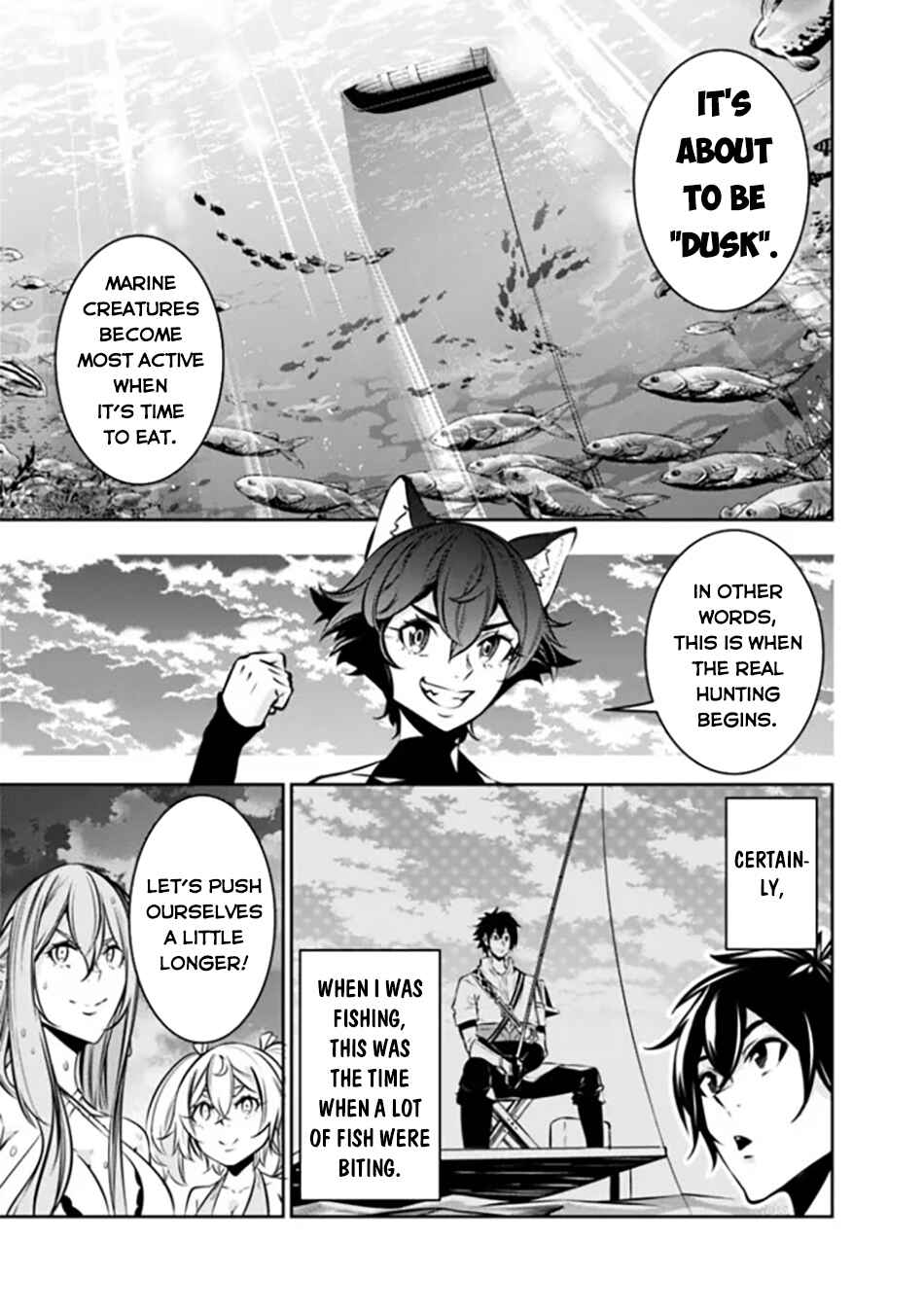 Page 14 Chapter 117 Shijou Saikyou no Mahou Kenshi, F Rank Boukensha ni Tensei Suru ~Kensei to Matei, 2 Tsu no Zense wo motta Otoko no Eiyuutan~