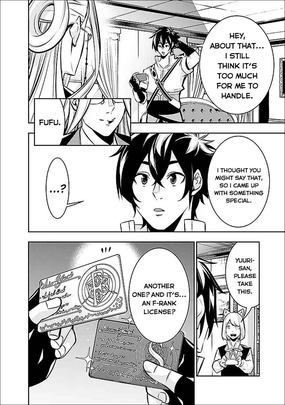 Page 7 Chapter 139 Shijou Saikyou no Mahou Kenshi, F Rank Boukensha ni Tensei Suru ~Kensei to Matei, 2 Tsu no Zense wo motta Otoko no Eiyuutan~