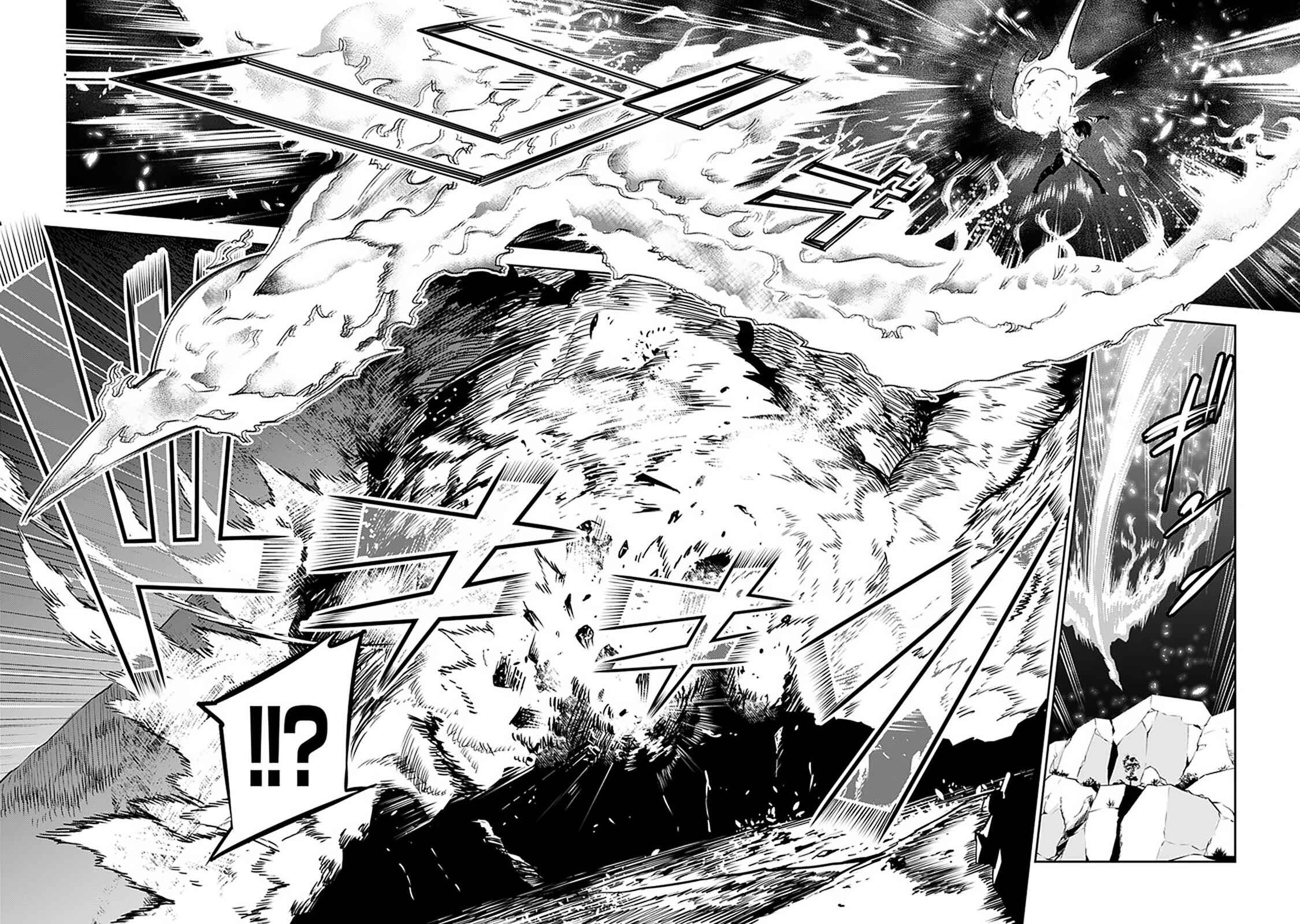 Page 13 Chapter 29 Shijou Saikyou no Mahou Kenshi, F Rank Boukensha ni Tensei Suru ~Kensei to Matei, 2 Tsu no Zense wo motta Otoko no Eiyuutan~