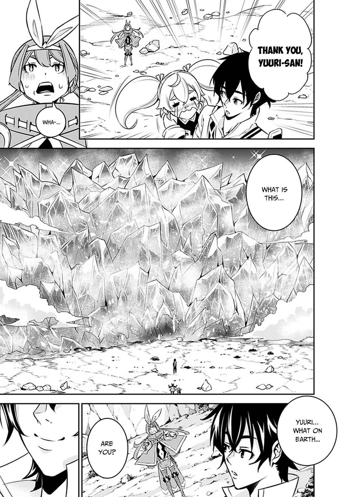 Page 20 Chapter 29 Shijou Saikyou no Mahou Kenshi, F Rank Boukensha ni Tensei Suru ~Kensei to Matei, 2 Tsu no Zense wo motta Otoko no Eiyuutan~
