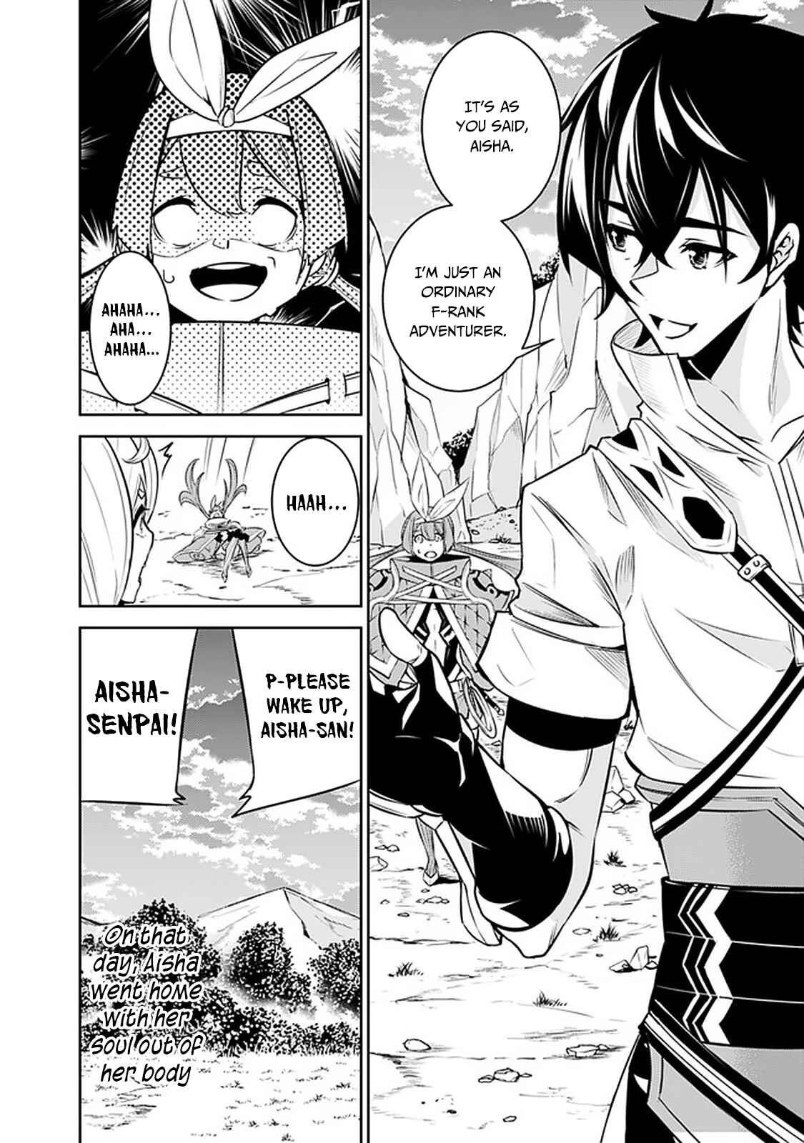 Page 21 Chapter 29 Shijou Saikyou no Mahou Kenshi, F Rank Boukensha ni Tensei Suru ~Kensei to Matei, 2 Tsu no Zense wo motta Otoko no Eiyuutan~