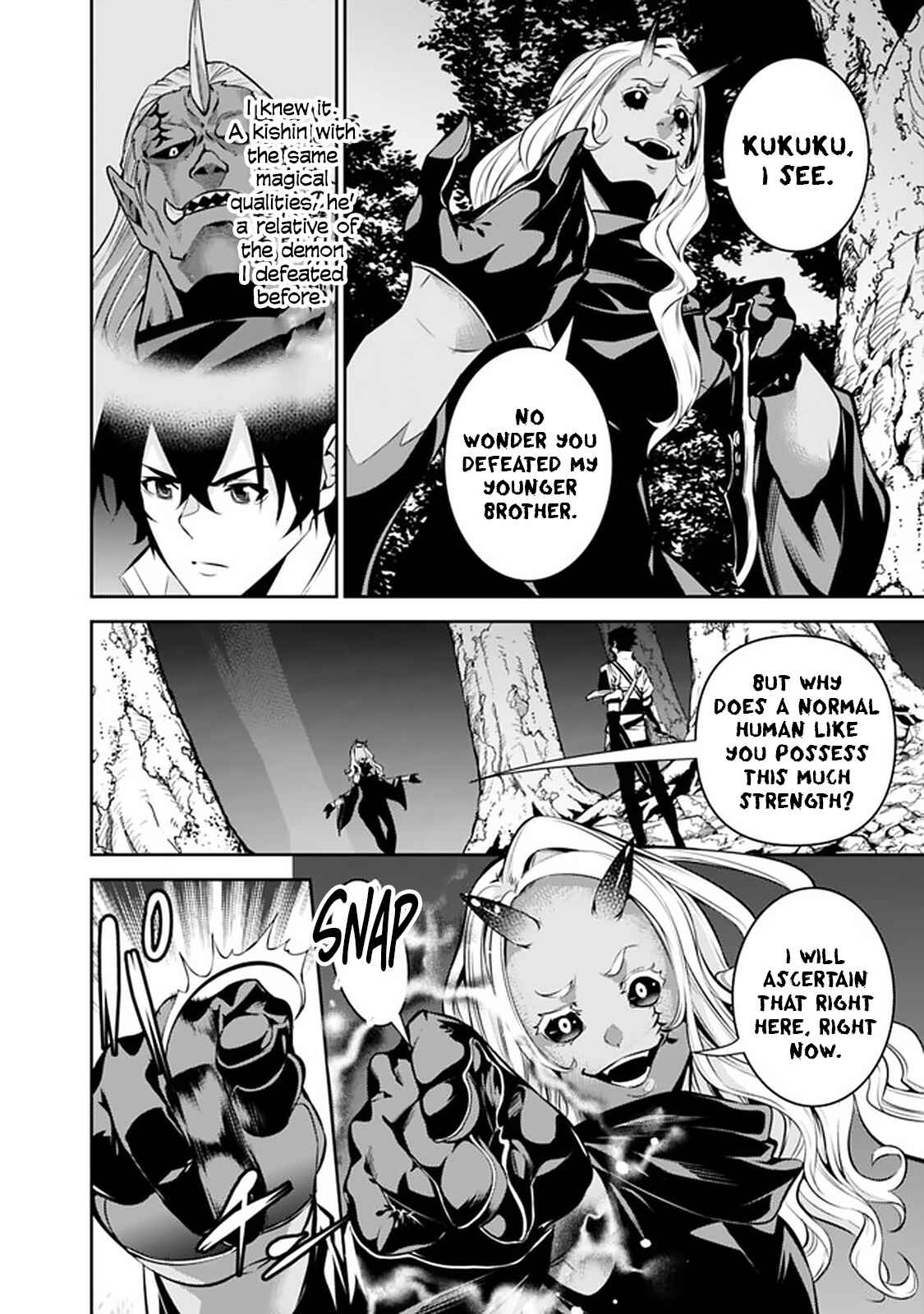 Page 11 Chapter 52 Shijou Saikyou no Mahou Kenshi, F Rank Boukensha ni Tensei Suru ~Kensei to Matei, 2 Tsu no Zense wo motta Otoko no Eiyuutan~