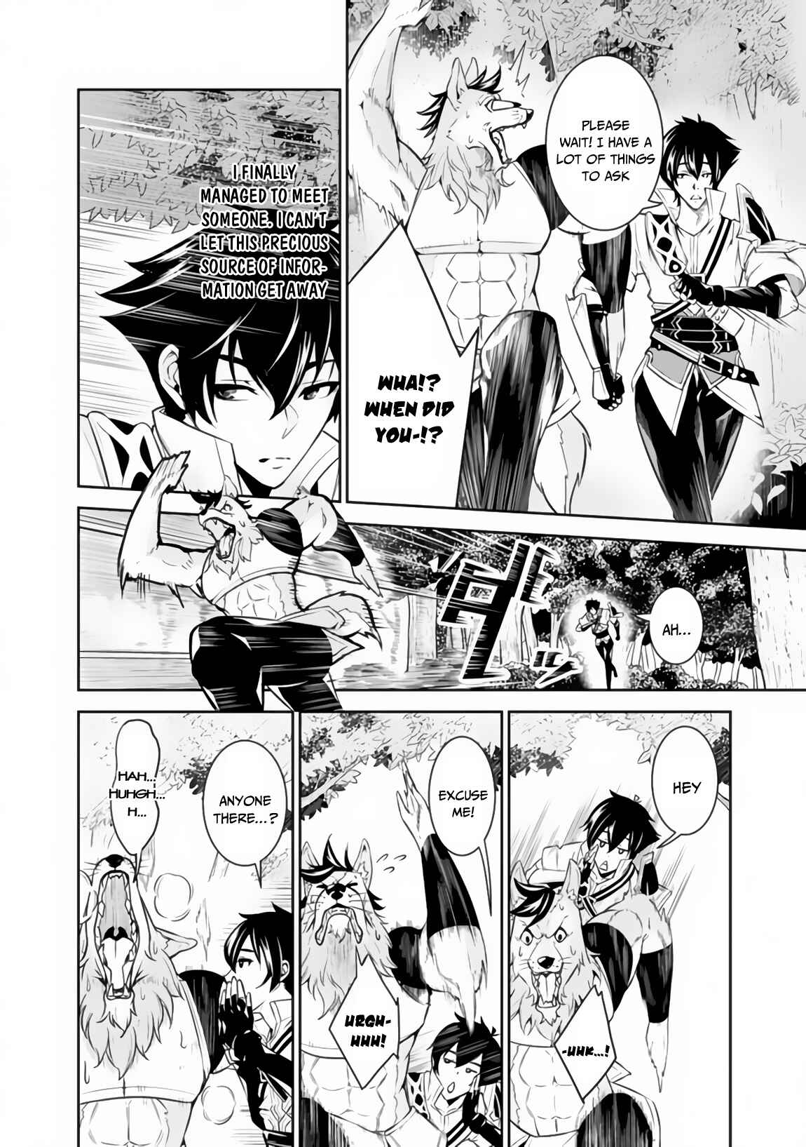 Page 14 Chapter 3 Shijou Saikyou no Mahou Kenshi, F Rank Boukensha ni Tensei Suru ~Kensei to Matei, 2 Tsu no Zense wo motta Otoko no Eiyuutan~