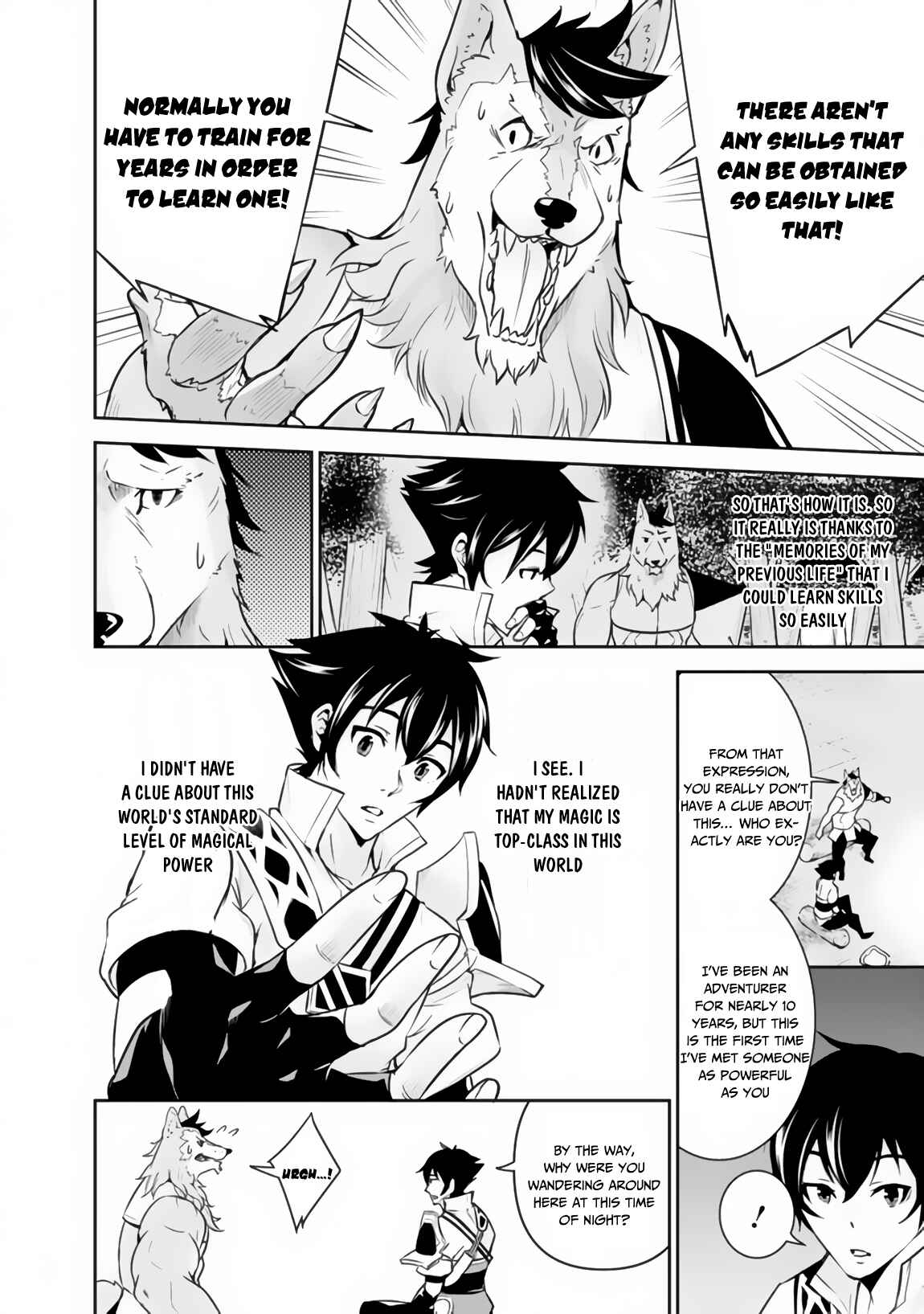 Page 16 Chapter 3 Shijou Saikyou no Mahou Kenshi, F Rank Boukensha ni Tensei Suru ~Kensei to Matei, 2 Tsu no Zense wo motta Otoko no Eiyuutan~