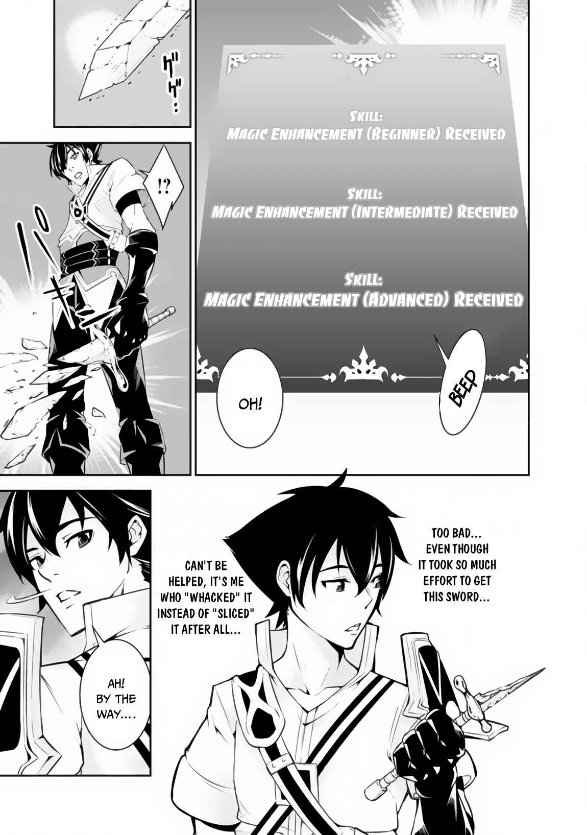 Page 25 Chapter 3 Shijou Saikyou no Mahou Kenshi, F Rank Boukensha ni Tensei Suru ~Kensei to Matei, 2 Tsu no Zense wo motta Otoko no Eiyuutan~