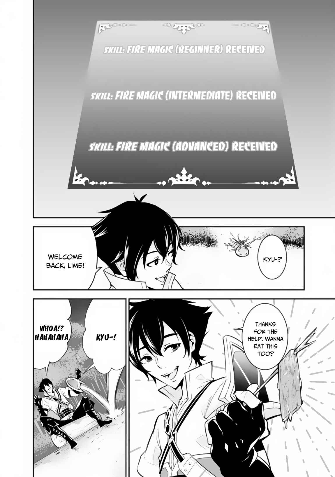 Page 5 Chapter 3 Shijou Saikyou no Mahou Kenshi, F Rank Boukensha ni Tensei Suru ~Kensei to Matei, 2 Tsu no Zense wo motta Otoko no Eiyuutan~