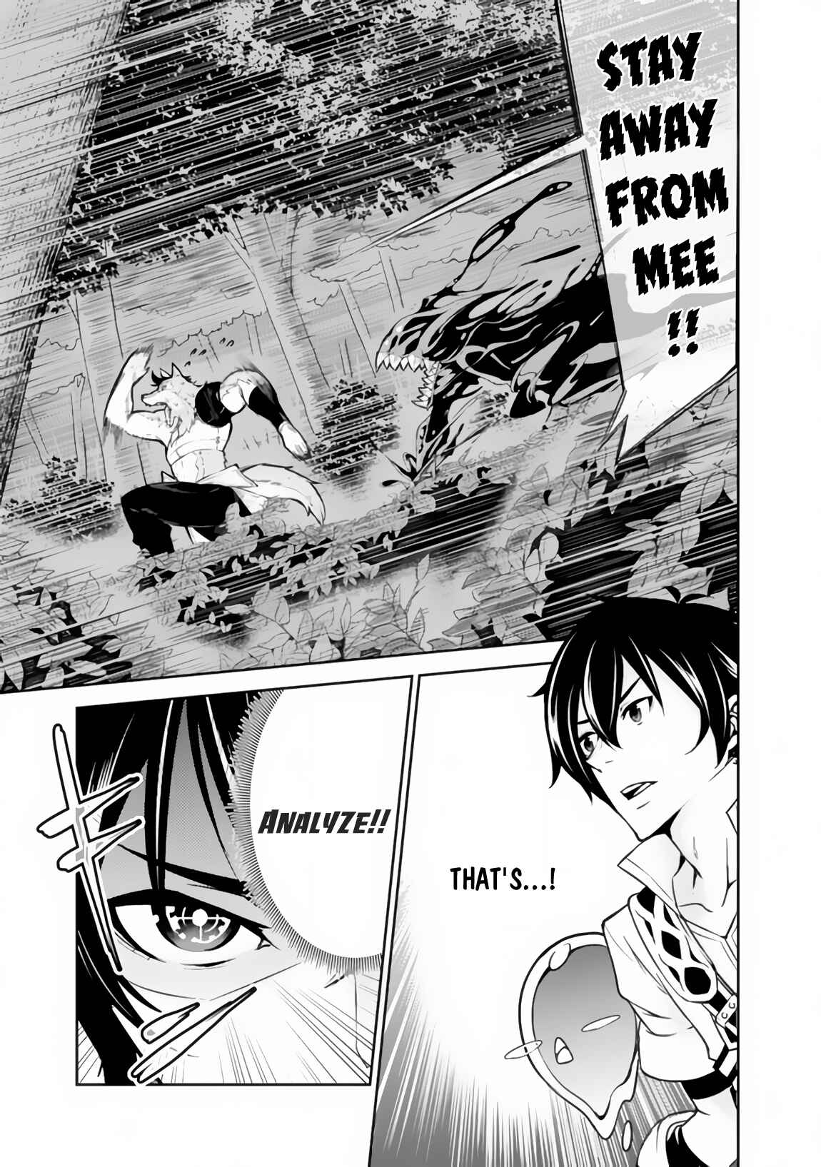 Page 8 Chapter 3 Shijou Saikyou no Mahou Kenshi, F Rank Boukensha ni Tensei Suru ~Kensei to Matei, 2 Tsu no Zense wo motta Otoko no Eiyuutan~