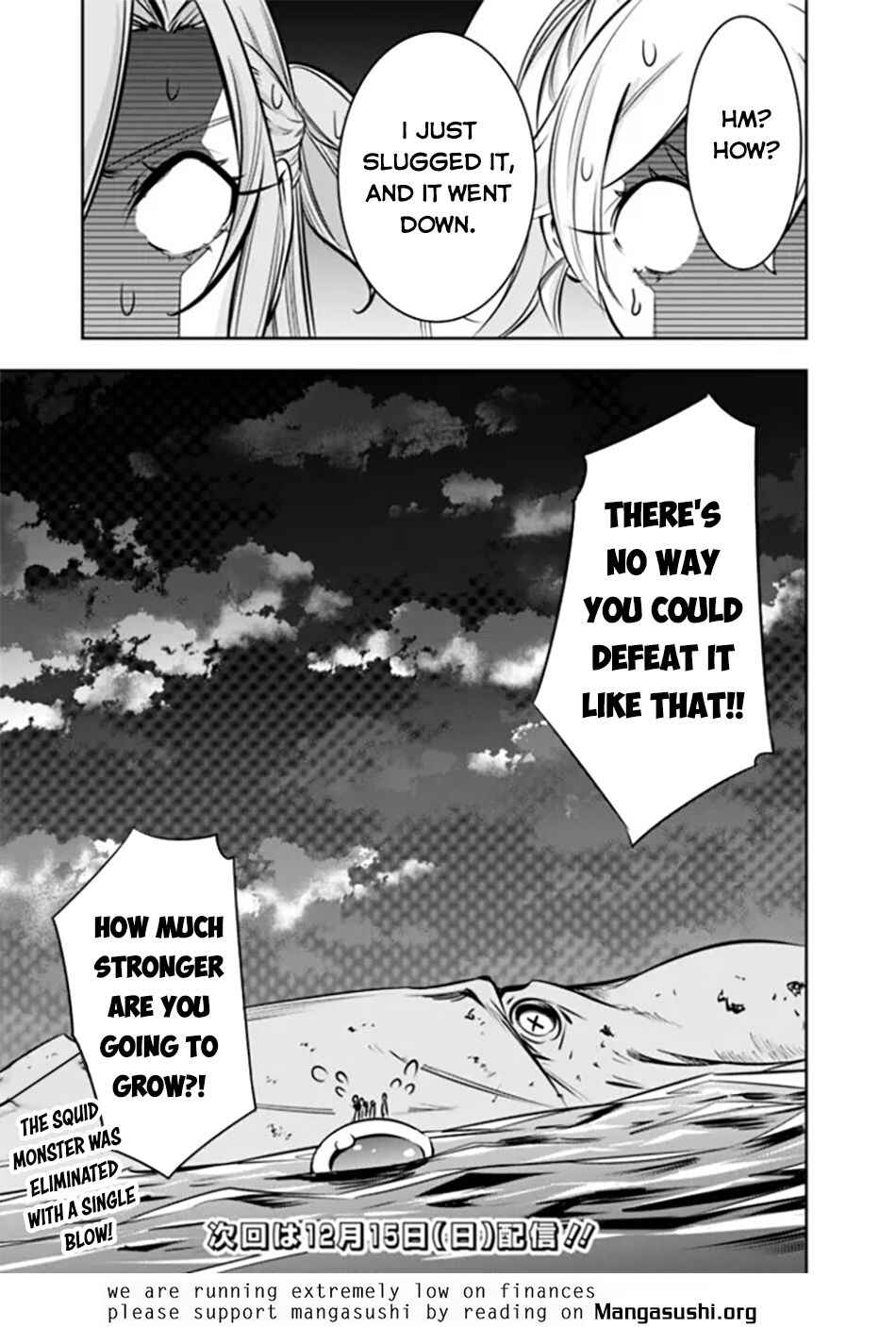 Page 19 Chapter 119 Shijou Saikyou no Mahou Kenshi, F Rank Boukensha ni Tensei Suru ~Kensei to Matei, 2 Tsu no Zense wo motta Otoko no Eiyuutan~