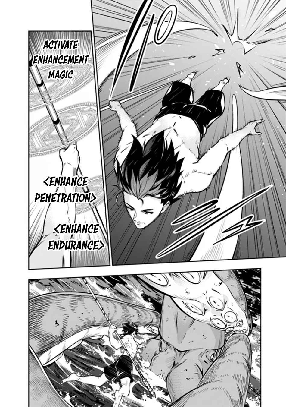 Page 3 Chapter 119 Shijou Saikyou no Mahou Kenshi, F Rank Boukensha ni Tensei Suru ~Kensei to Matei, 2 Tsu no Zense wo motta Otoko no Eiyuutan~
